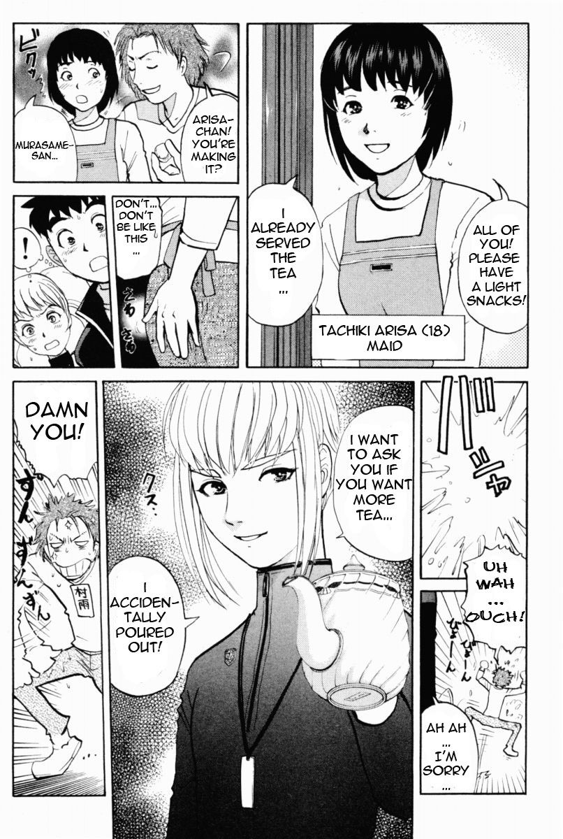 Tantei Gakuen Q Chapter 66 page 6 - Chapter 66 : The Murder Case In Imaginary Music Hall [2]