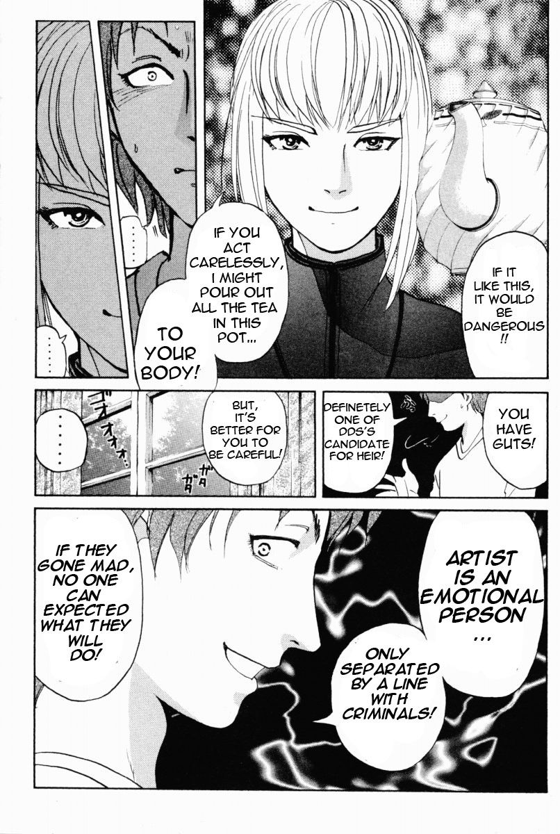 Tantei Gakuen Q Chapter 66 page 7 - Chapter 66 : The Murder Case In Imaginary Music Hall [2]