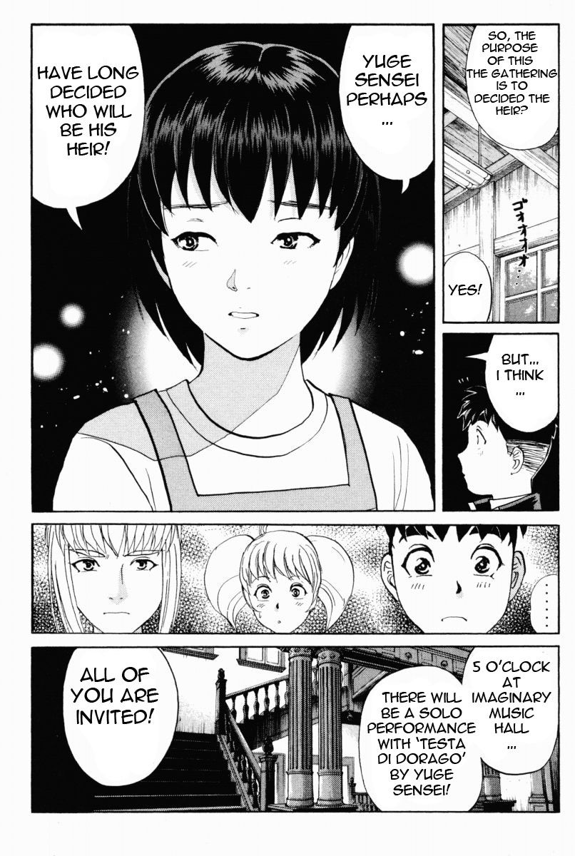 Tantei Gakuen Q Chapter 66 page 9 - Chapter 66 : The Murder Case In Imaginary Music Hall [2]