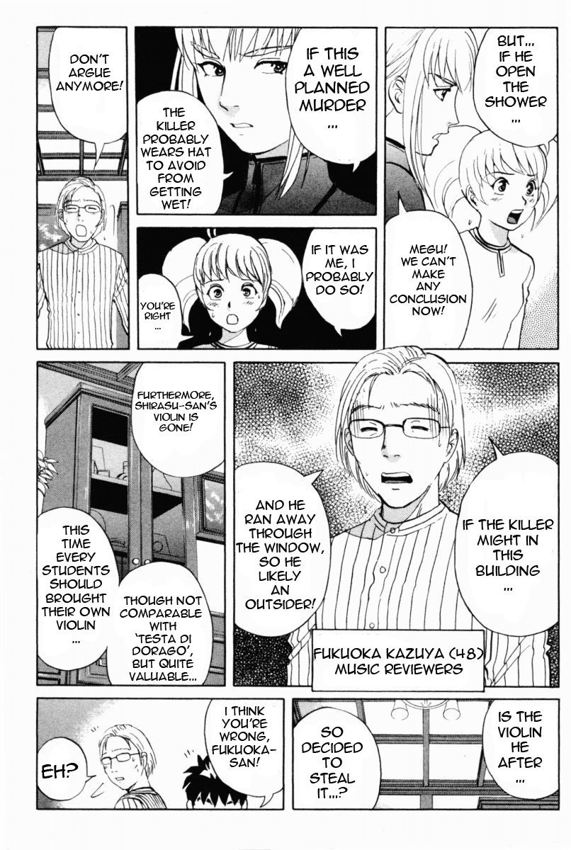 Tantei Gakuen Q Chapter 67 page 6 - Chapter 67 : The Murder Case In Imaginary Music Hall [3]