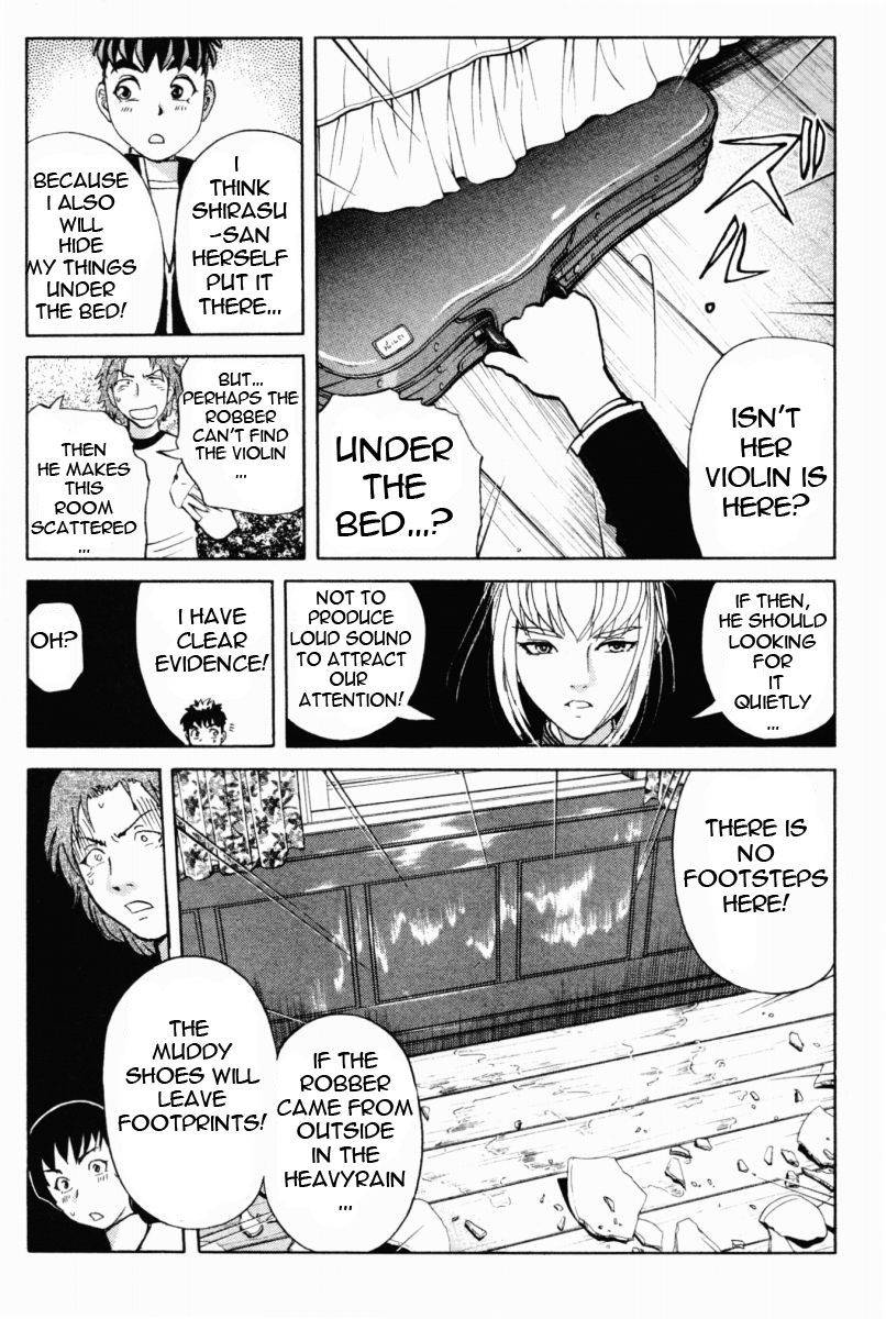 Tantei Gakuen Q Chapter 67 page 7 - Chapter 67 : The Murder Case In Imaginary Music Hall [3]
