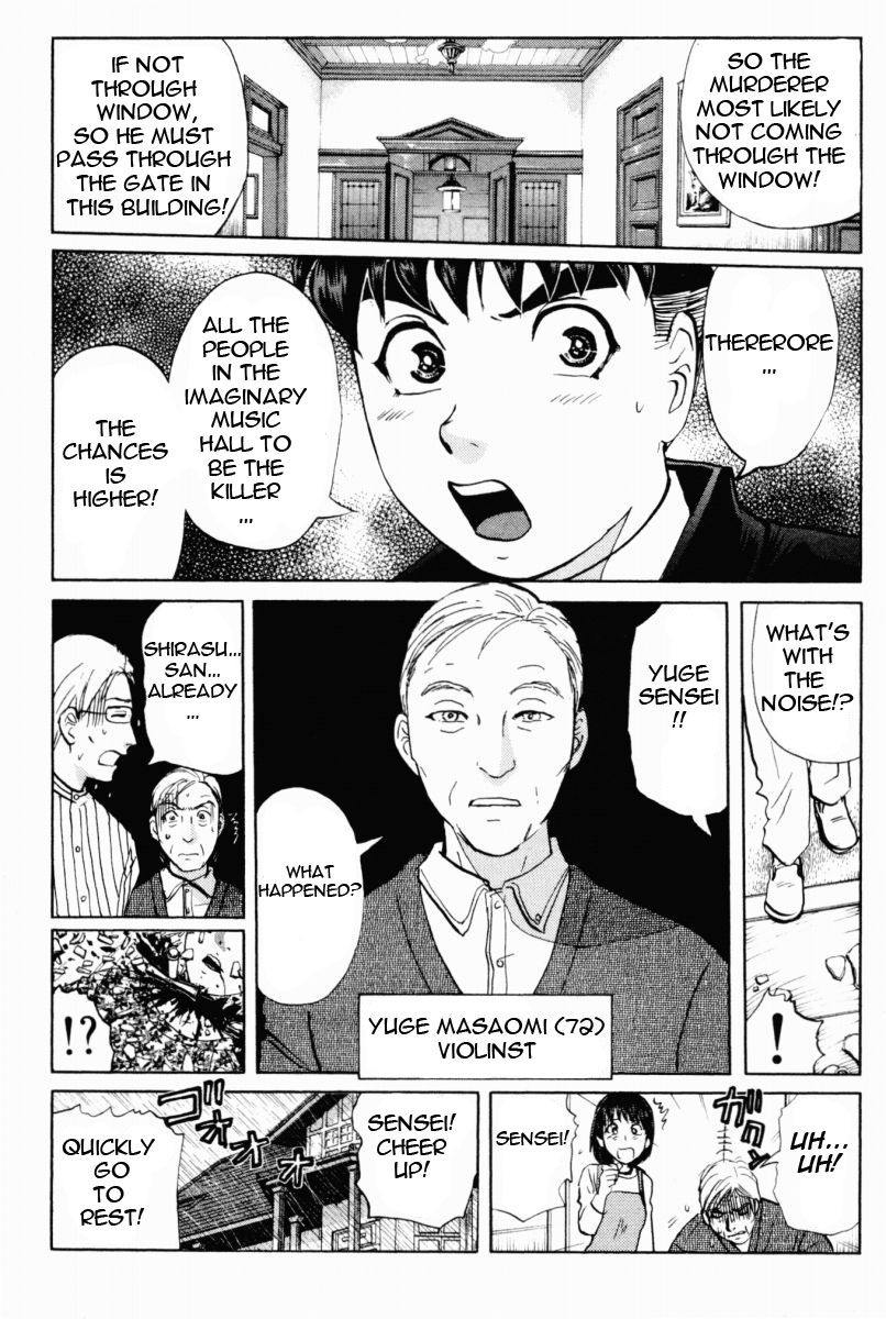 Tantei Gakuen Q Chapter 67 page 8 - Chapter 67 : The Murder Case In Imaginary Music Hall [3]
