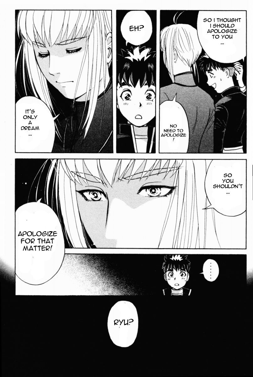 Tantei Gakuen Q Chapter 68 page 15 - Chapter 68 : The Murder Case In Imaginary Music Hall [4]