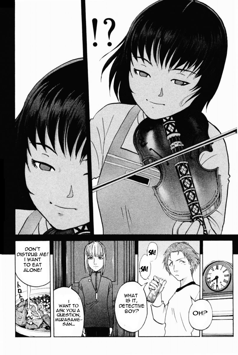 Tantei Gakuen Q Chapter 68 page 19 - Chapter 68 : The Murder Case In Imaginary Music Hall [4]