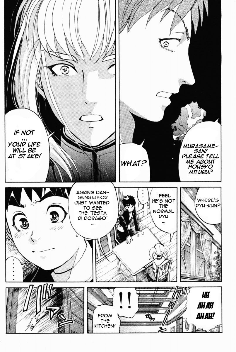 Tantei Gakuen Q Chapter 68 page 20 - Chapter 68 : The Murder Case In Imaginary Music Hall [4]