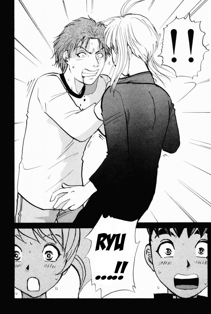Tantei Gakuen Q Chapter 68 page 21 - Chapter 68 : The Murder Case In Imaginary Music Hall [4]