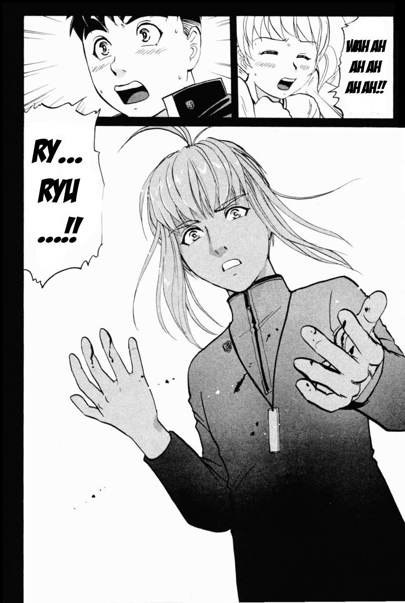 Tantei Gakuen Q Chapter 68 page 23 - Chapter 68 : The Murder Case In Imaginary Music Hall [4]