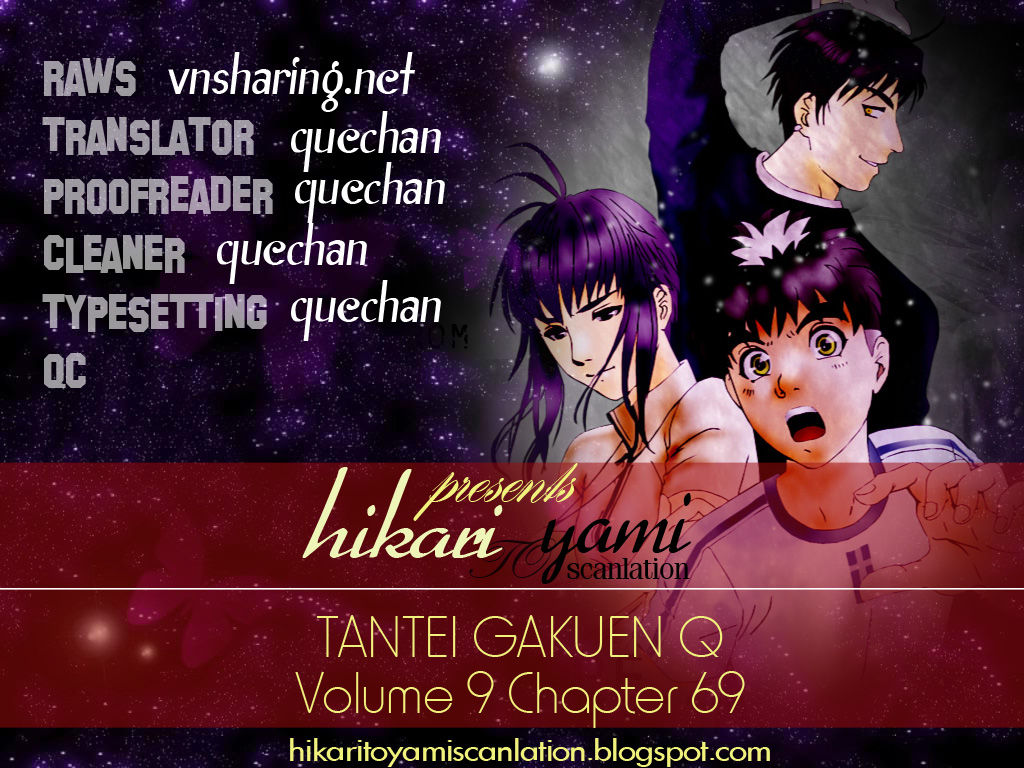 Tantei Gakuen Q Chapter 69 page 1 - Chapter 69 : The Murder Case In Imaginary Music Hall [5]