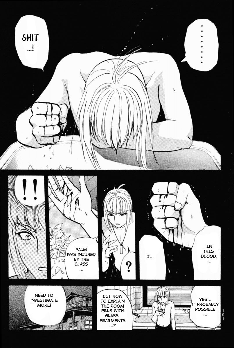 Tantei Gakuen Q Chapter 69 page 10 - Chapter 69 : The Murder Case In Imaginary Music Hall [5]