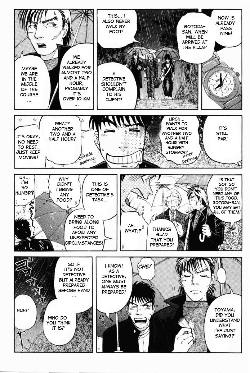 Tantei Gakuen Q Chapter 69 page 11 - Chapter 69 : The Murder Case In Imaginary Music Hall [5]