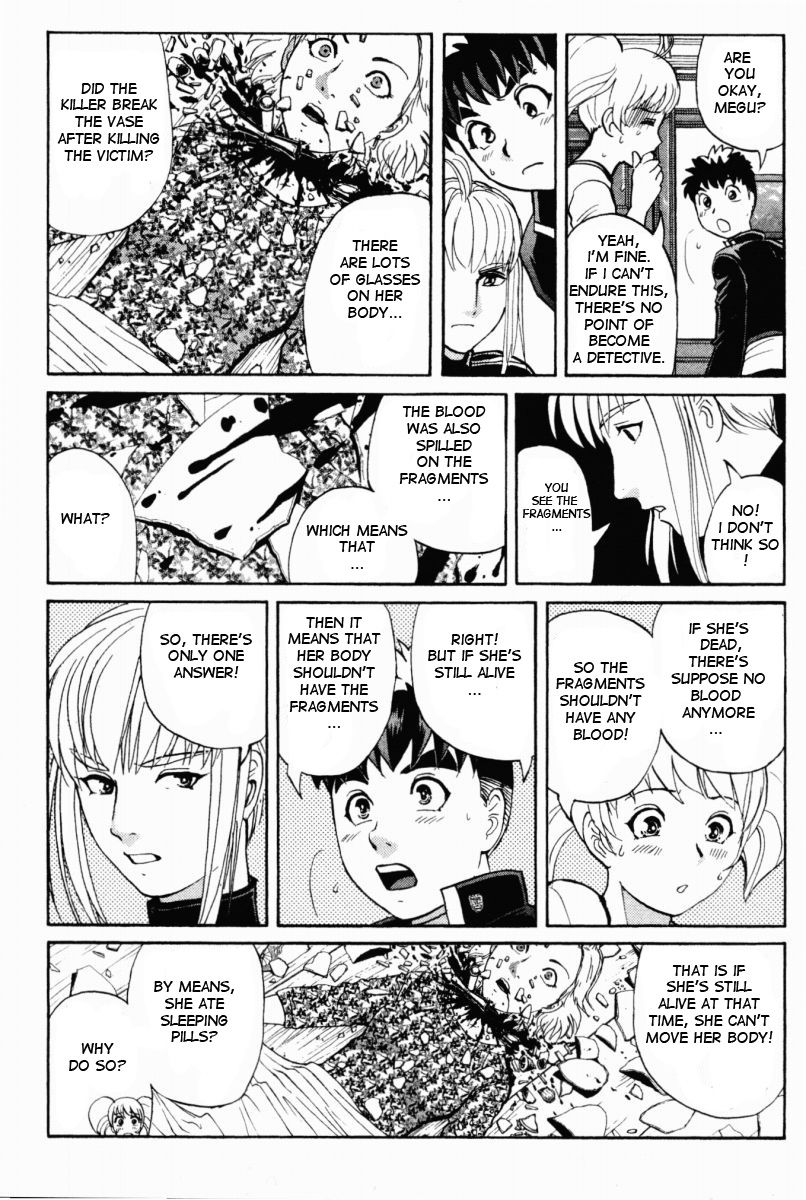 Tantei Gakuen Q Chapter 69 page 13 - Chapter 69 : The Murder Case In Imaginary Music Hall [5]