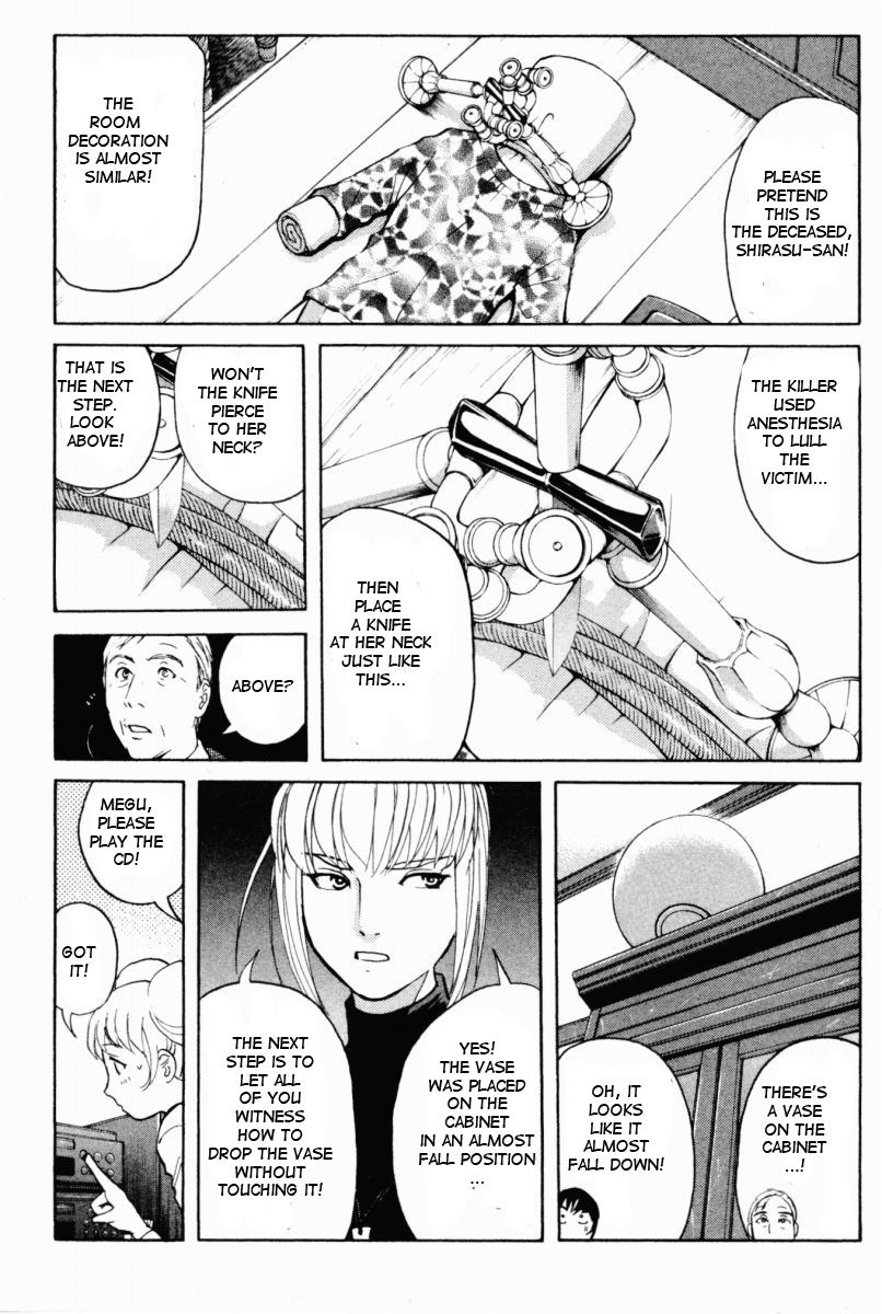Tantei Gakuen Q Chapter 69 page 17 - Chapter 69 : The Murder Case In Imaginary Music Hall [5]