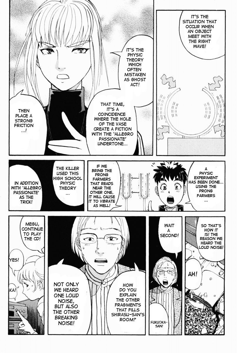 Tantei Gakuen Q Chapter 69 page 20 - Chapter 69 : The Murder Case In Imaginary Music Hall [5]