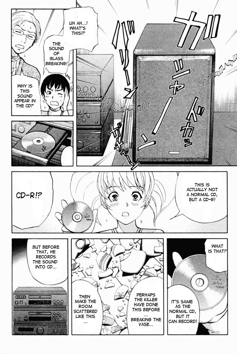Tantei Gakuen Q Chapter 69 page 21 - Chapter 69 : The Murder Case In Imaginary Music Hall [5]