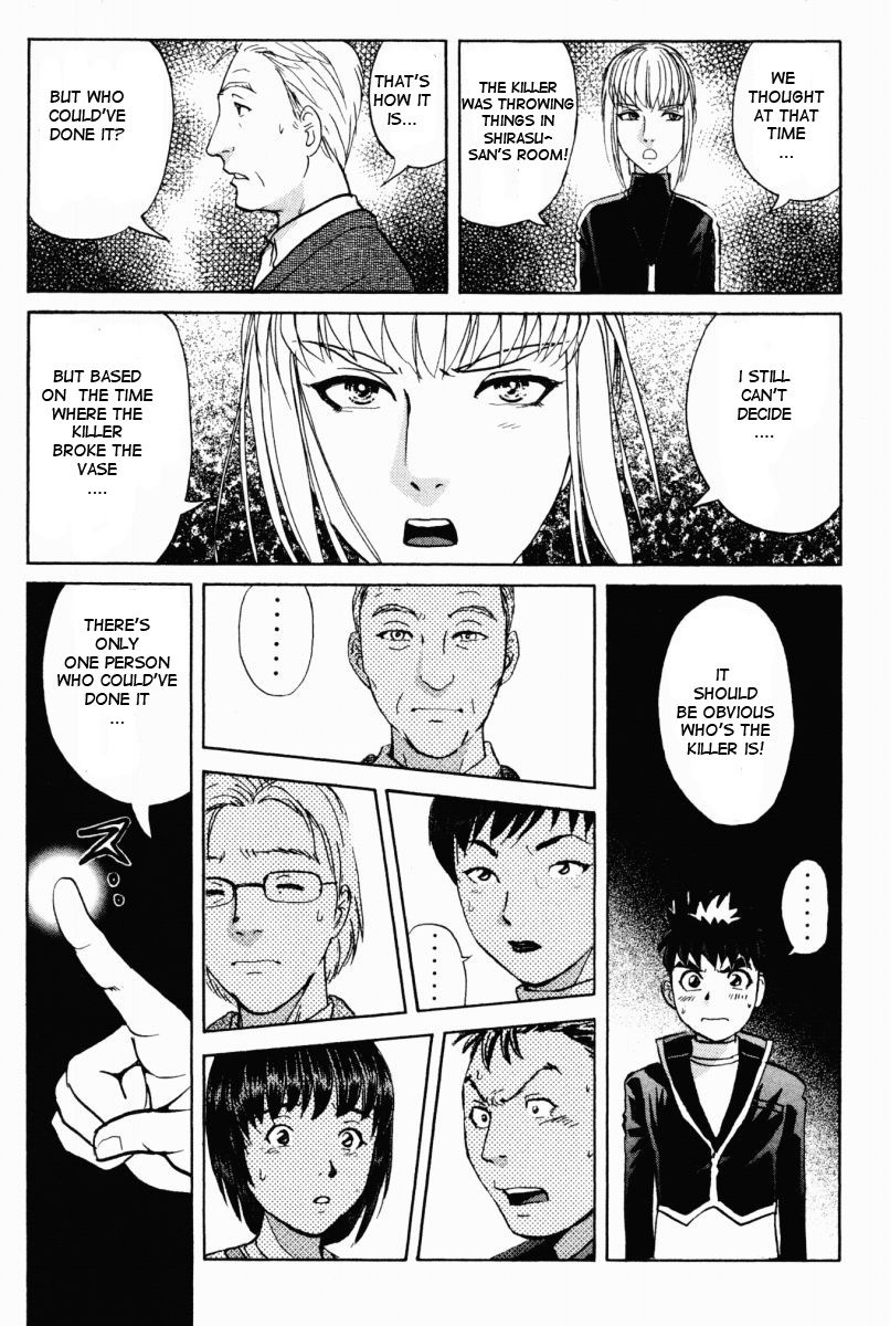 Tantei Gakuen Q Chapter 69 page 22 - Chapter 69 : The Murder Case In Imaginary Music Hall [5]