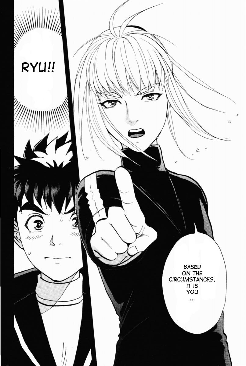 Tantei Gakuen Q Chapter 69 page 23 - Chapter 69 : The Murder Case In Imaginary Music Hall [5]