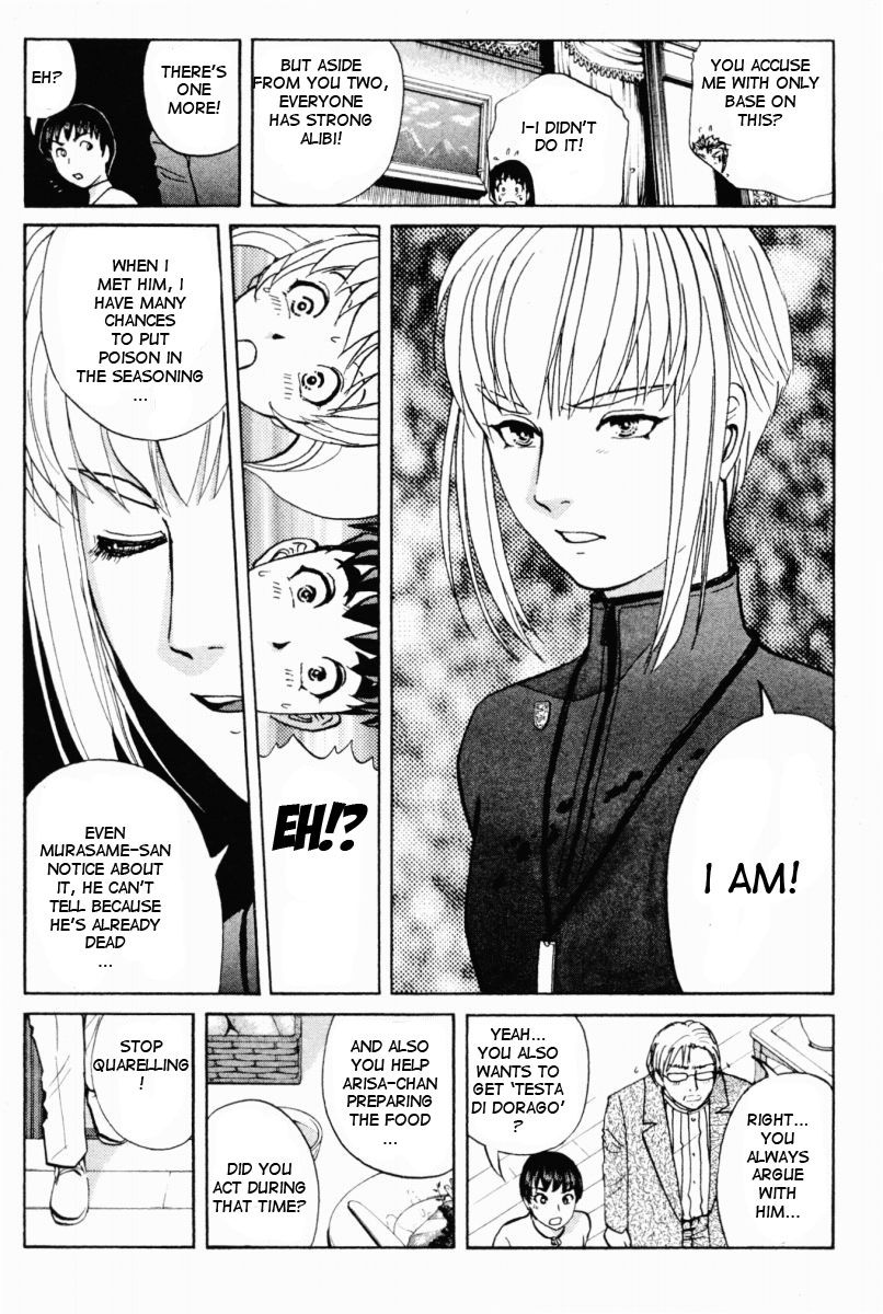 Tantei Gakuen Q Chapter 69 page 6 - Chapter 69 : The Murder Case In Imaginary Music Hall [5]