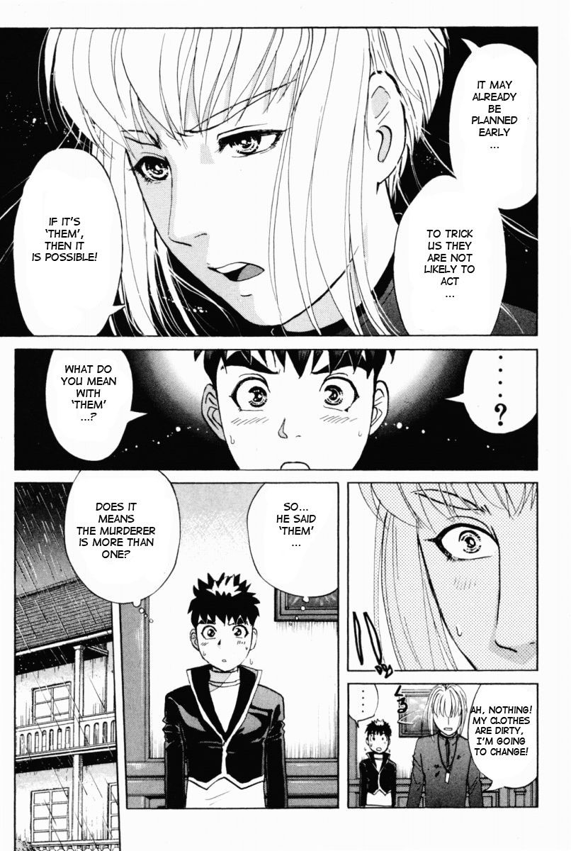Tantei Gakuen Q Chapter 69 page 8 - Chapter 69 : The Murder Case In Imaginary Music Hall [5]