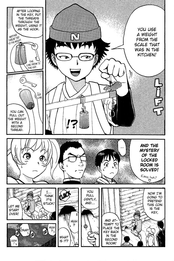 Tantei Gakuen Q Chapter 7 page 12 - Chapter 7 : The Tragedy of Kirisaki Island - Part 4