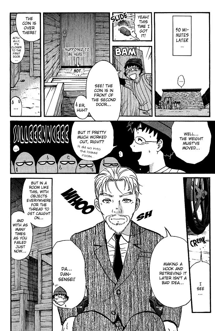 Tantei Gakuen Q Chapter 7 page 13 - Chapter 7 : The Tragedy of Kirisaki Island - Part 4