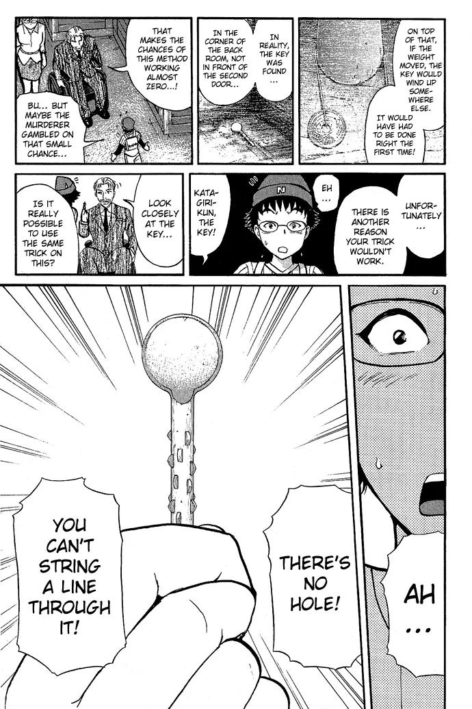 Tantei Gakuen Q Chapter 7 page 14 - Chapter 7 : The Tragedy of Kirisaki Island - Part 4