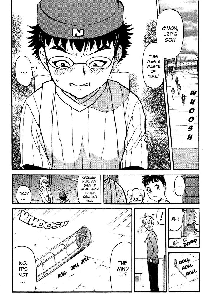 Tantei Gakuen Q Chapter 7 page 15 - Chapter 7 : The Tragedy of Kirisaki Island - Part 4