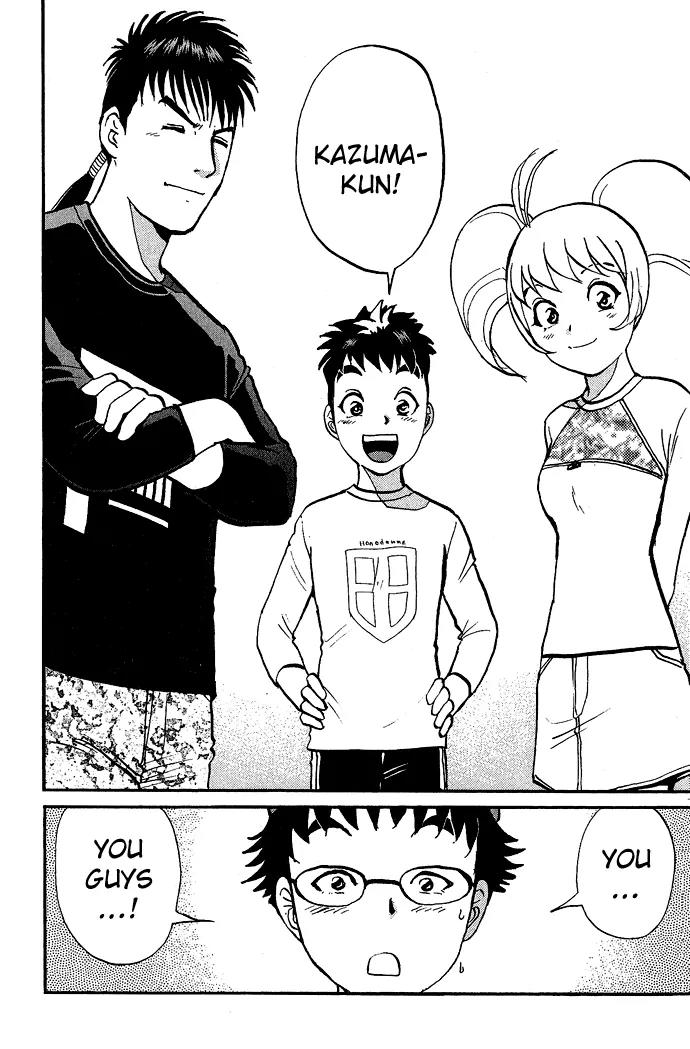 Tantei Gakuen Q Chapter 7 page 17 - Chapter 7 : The Tragedy of Kirisaki Island - Part 4