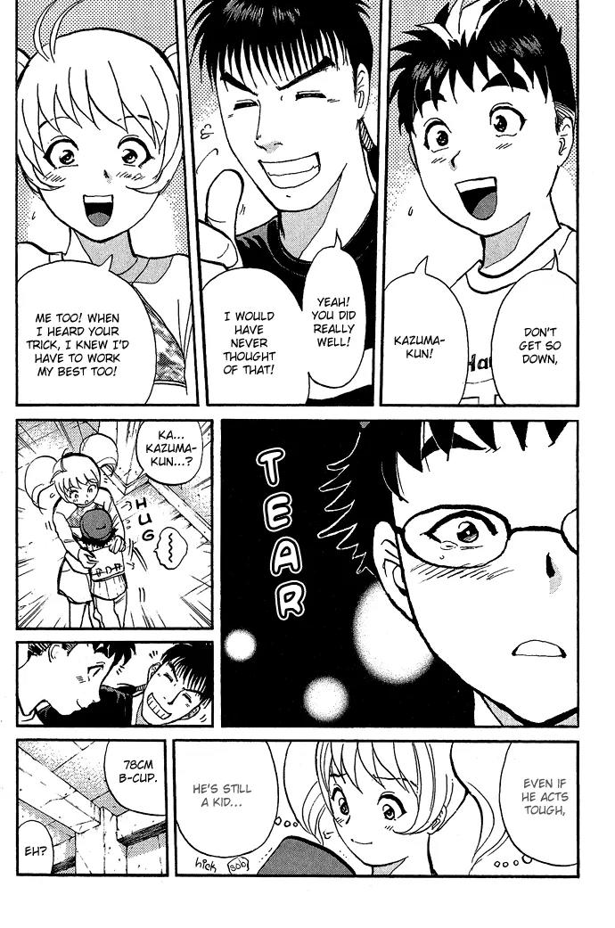 Tantei Gakuen Q Chapter 7 page 18 - Chapter 7 : The Tragedy of Kirisaki Island - Part 4
