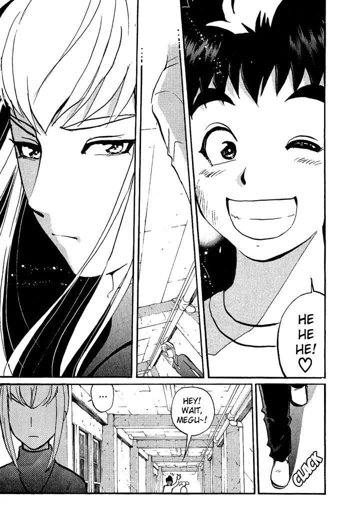 Tantei Gakuen Q Chapter 7 page 20 - Chapter 7 : The Tragedy of Kirisaki Island - Part 4