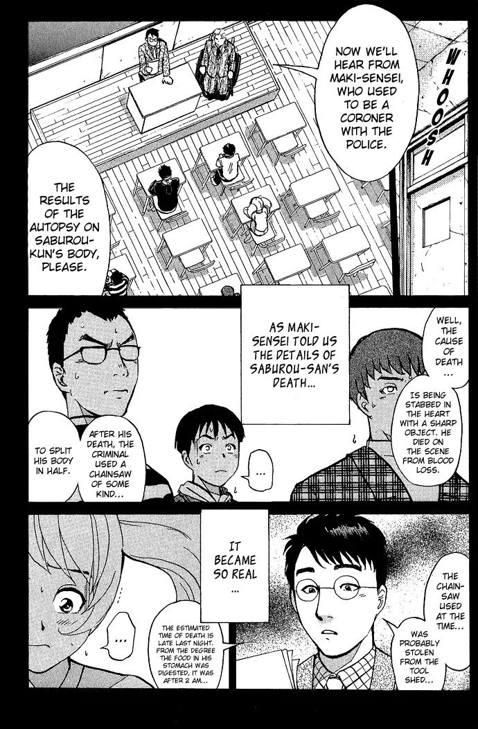 Tantei Gakuen Q Chapter 7 page 21 - Chapter 7 : The Tragedy of Kirisaki Island - Part 4