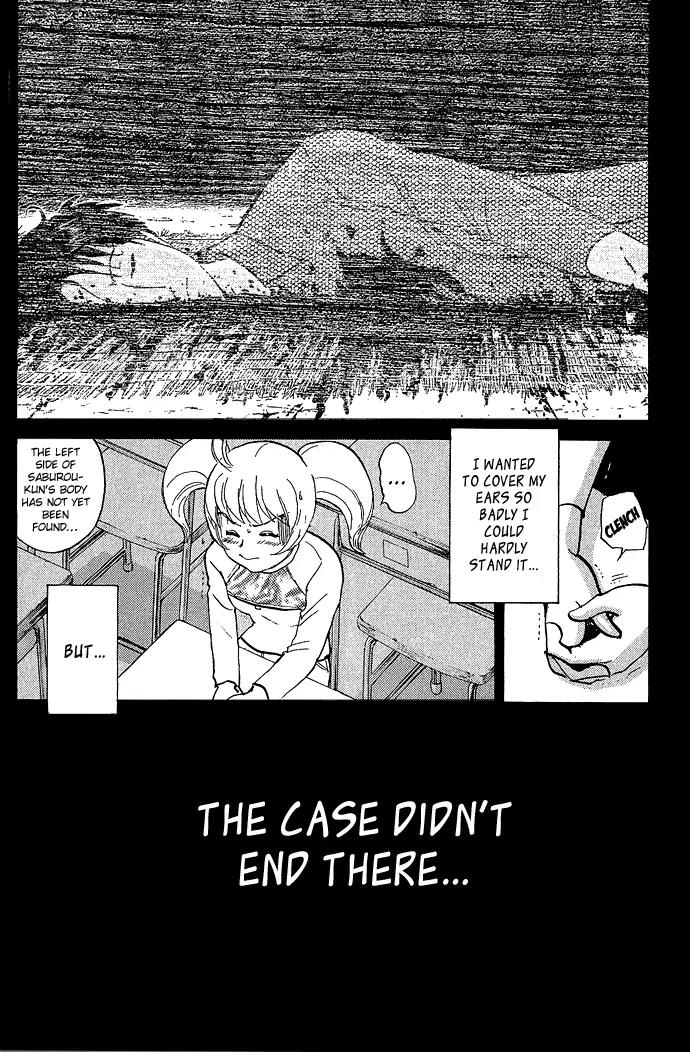 Tantei Gakuen Q Chapter 7 page 22 - Chapter 7 : The Tragedy of Kirisaki Island - Part 4