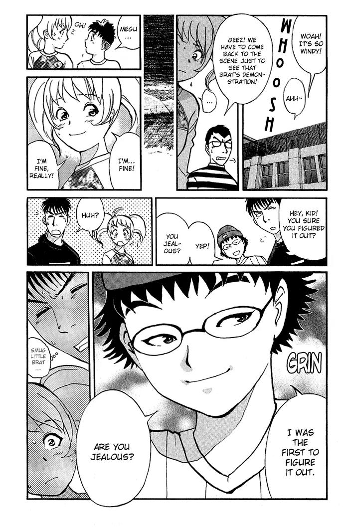 Tantei Gakuen Q Chapter 7 page 6 - Chapter 7 : The Tragedy of Kirisaki Island - Part 4