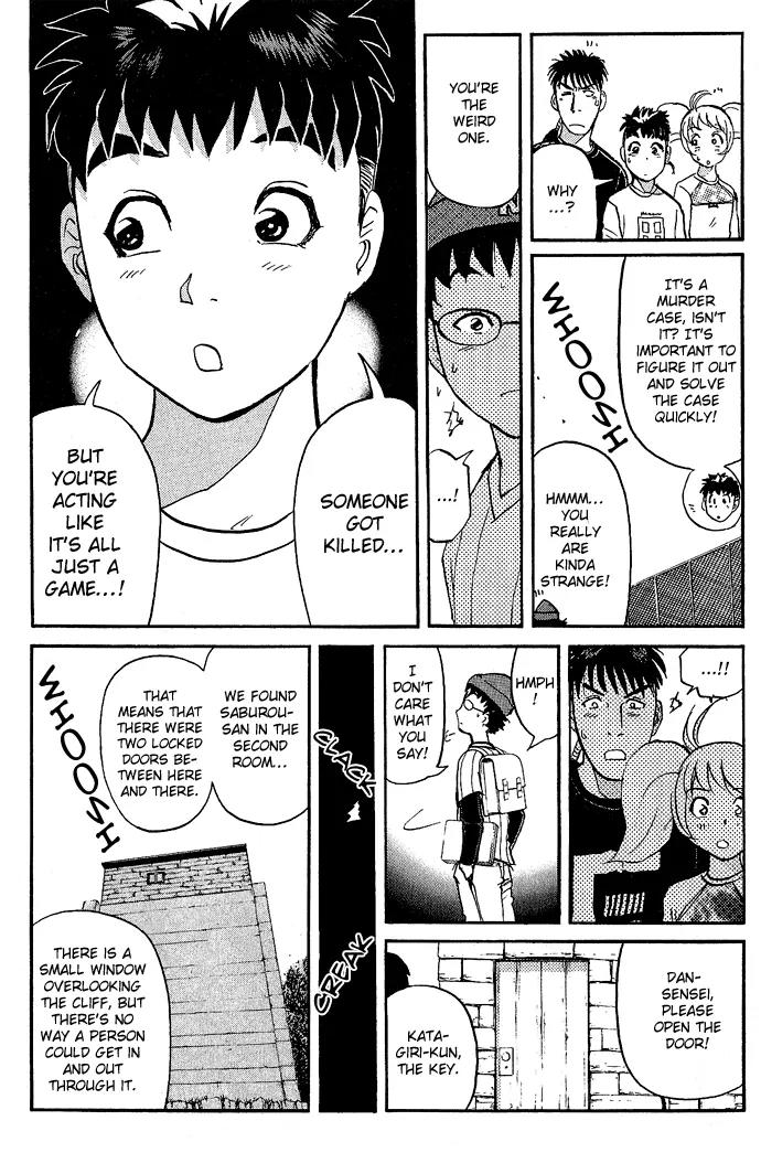 Tantei Gakuen Q Chapter 7 page 7 - Chapter 7 : The Tragedy of Kirisaki Island - Part 4