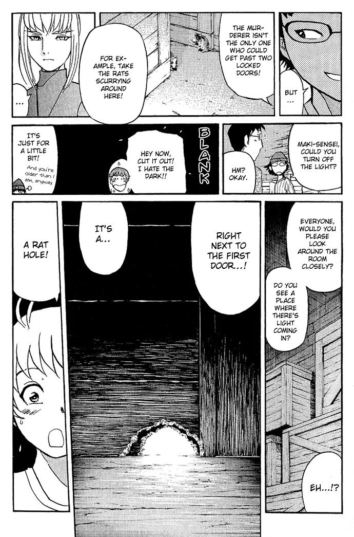 Tantei Gakuen Q Chapter 7 page 8 - Chapter 7 : The Tragedy of Kirisaki Island - Part 4