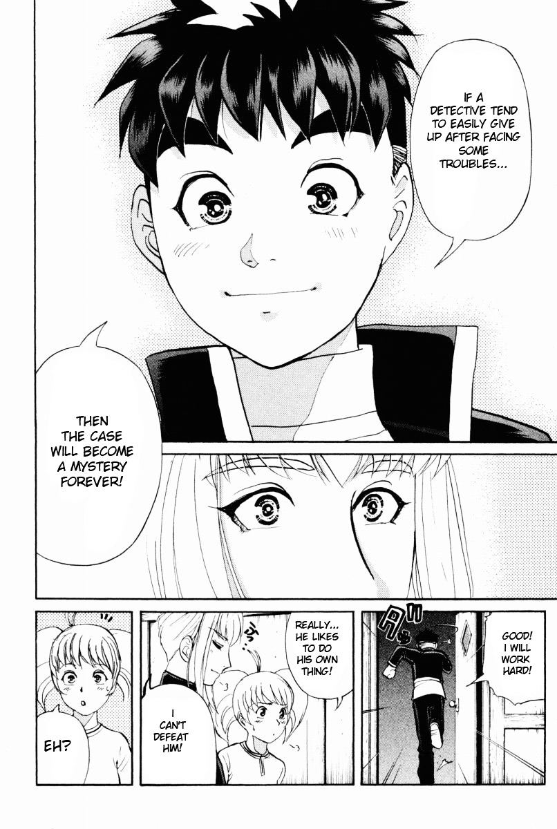 Tantei Gakuen Q Chapter 70 page 15 - Chapter 70 : The Murder Case In Imaginary Music Hall [6]