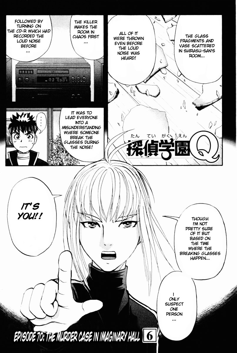Tantei Gakuen Q Chapter 70 page 2 - Chapter 70 : The Murder Case In Imaginary Music Hall [6]