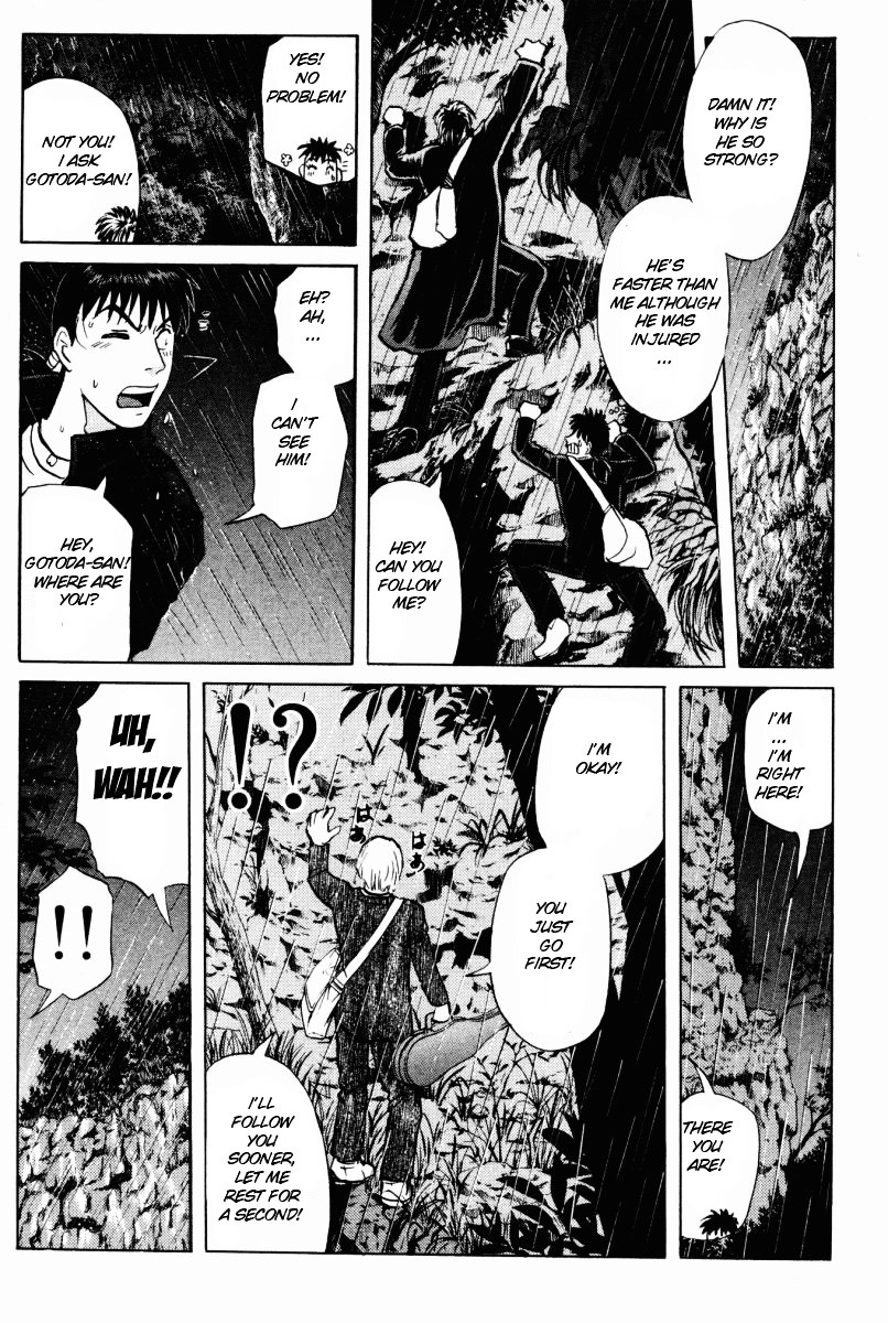 Tantei Gakuen Q Chapter 70 page 22 - Chapter 70 : The Murder Case In Imaginary Music Hall [6]