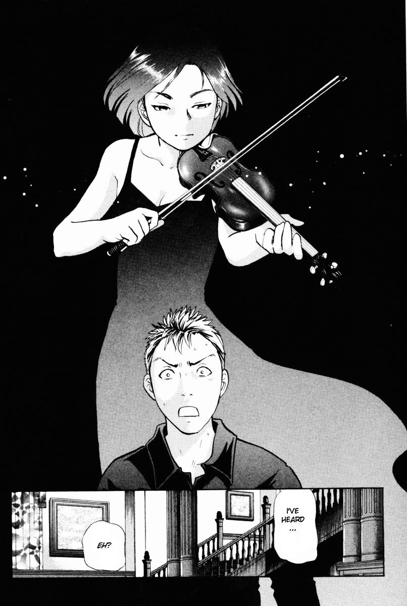 Tantei Gakuen Q Chapter 70 page 6 - Chapter 70 : The Murder Case In Imaginary Music Hall [6]