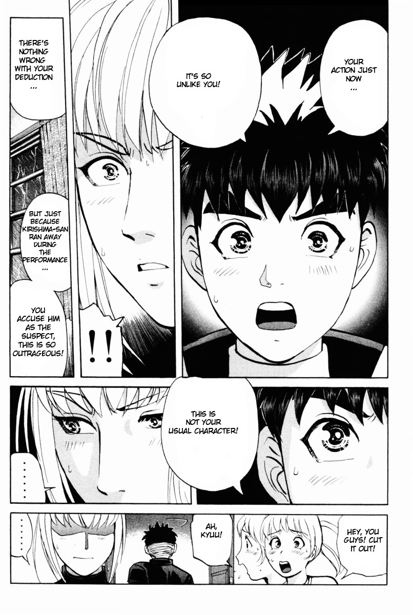 Tantei Gakuen Q Chapter 70 page 8 - Chapter 70 : The Murder Case In Imaginary Music Hall [6]