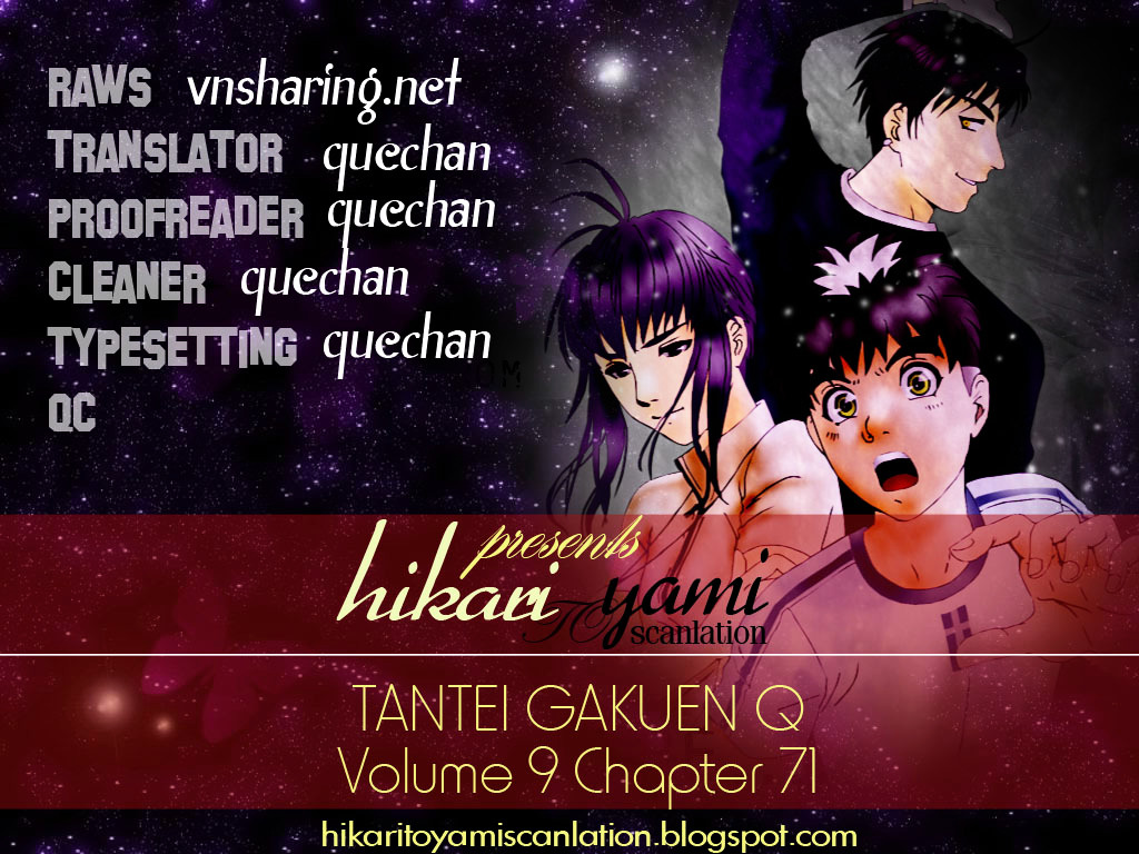 Tantei Gakuen Q Chapter 71 page 1 - Chapter 71 : The Murder Case In Imaginary Music Hall [7]