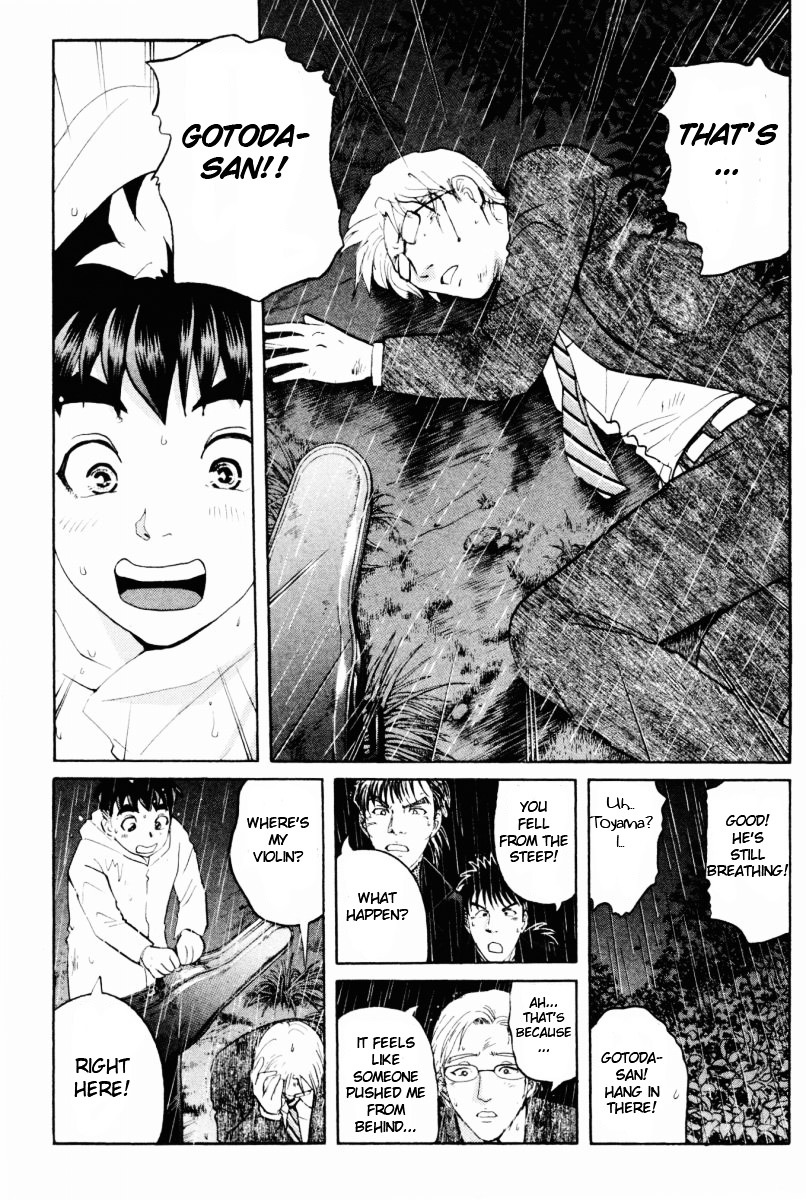 Tantei Gakuen Q Chapter 71 page 13 - Chapter 71 : The Murder Case In Imaginary Music Hall [7]