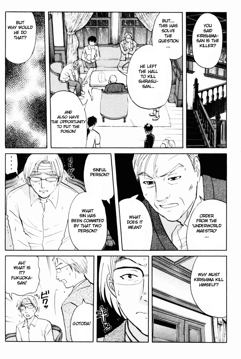 Tantei Gakuen Q Chapter 71 page 20 - Chapter 71 : The Murder Case In Imaginary Music Hall [7]