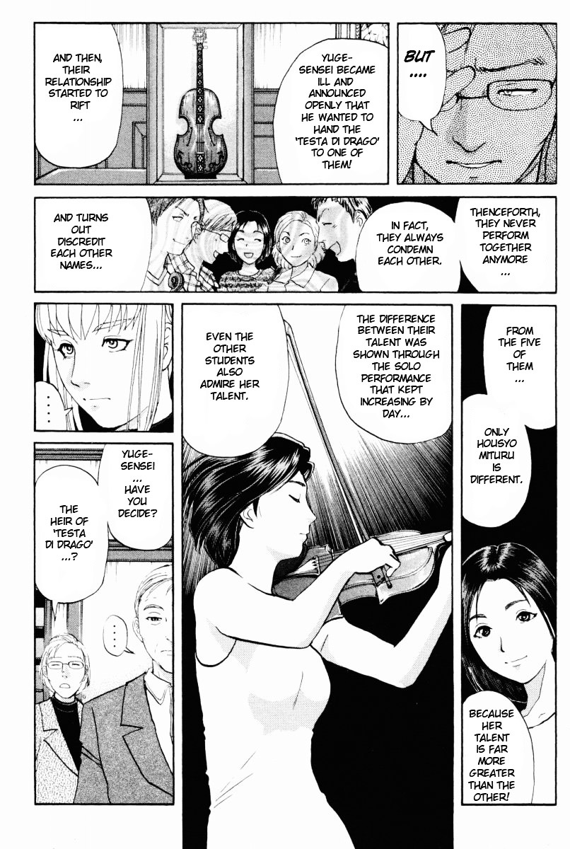 Tantei Gakuen Q Chapter 71 page 5 - Chapter 71 : The Murder Case In Imaginary Music Hall [7]