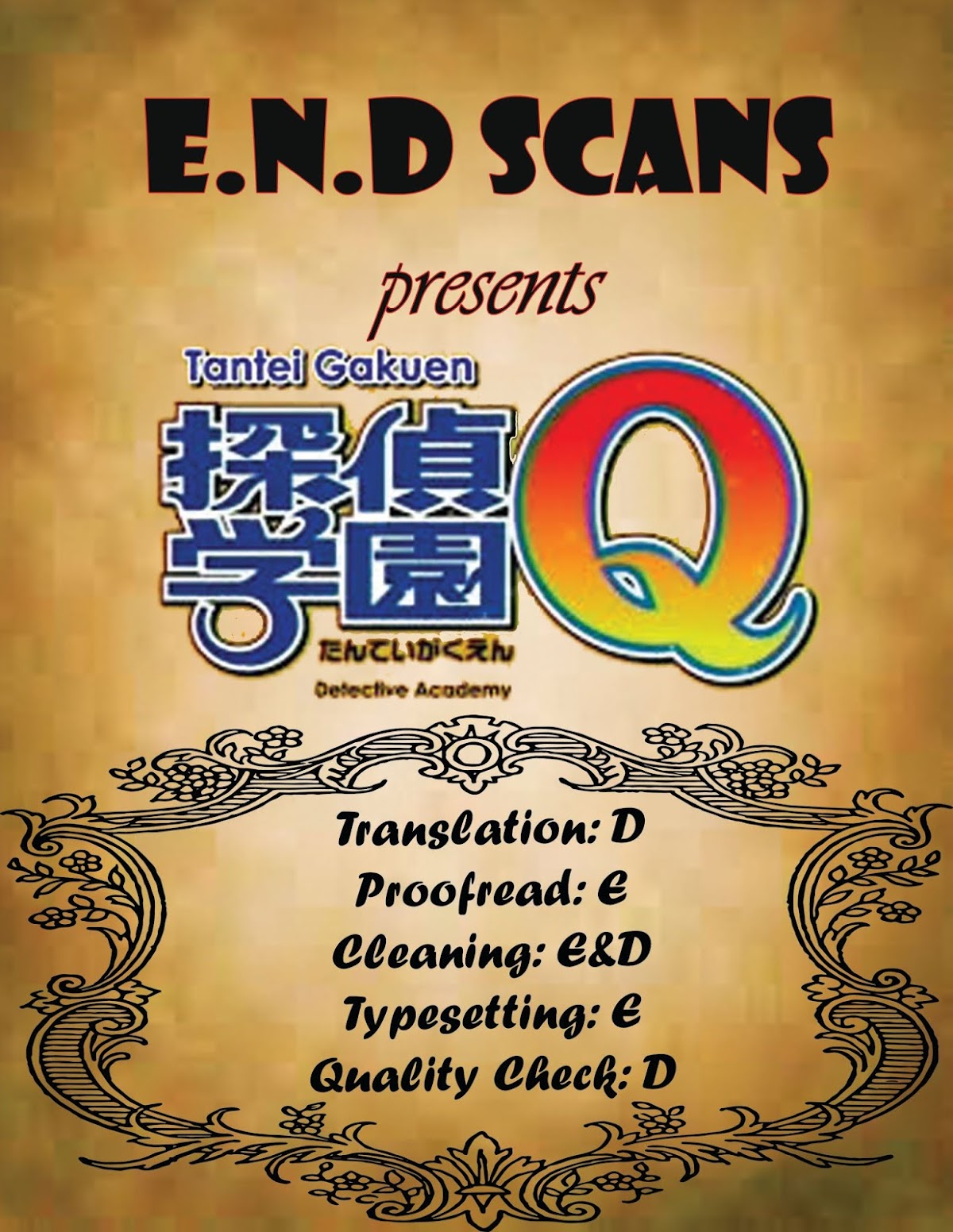 Tantei Gakuen Q Chapter 72 page 1 - Chapter 72 : The Murder in the Imaginary Music Hall [8]