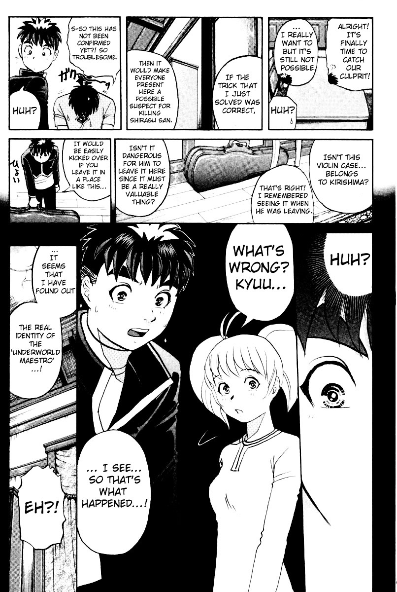 Tantei Gakuen Q Chapter 72 page 10 - Chapter 72 : The Murder in the Imaginary Music Hall [8]