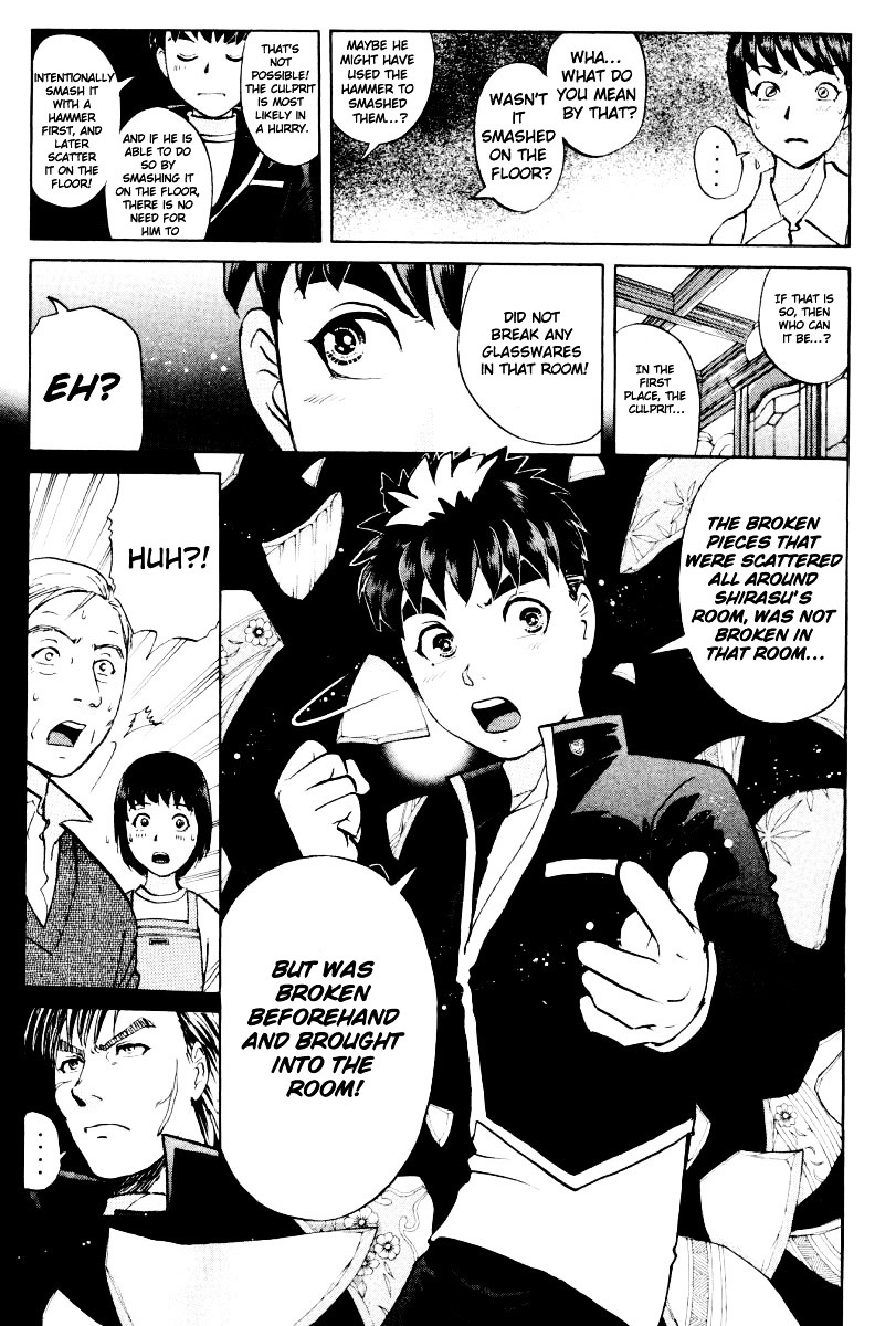 Tantei Gakuen Q Chapter 73 page 10 - Chapter 73 : The Murder in the Imaginary Music Hall [9]