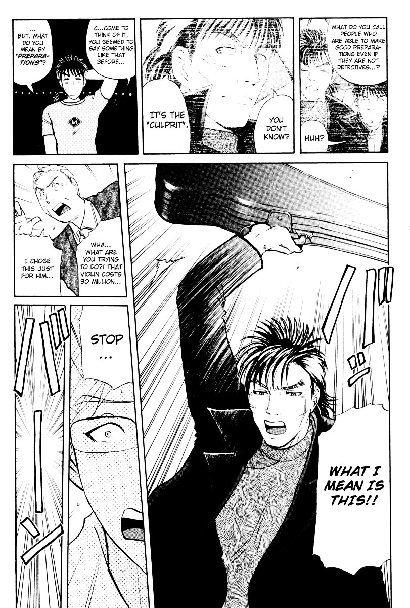 Tantei Gakuen Q Chapter 73 page 24 - Chapter 73 : The Murder in the Imaginary Music Hall [9]