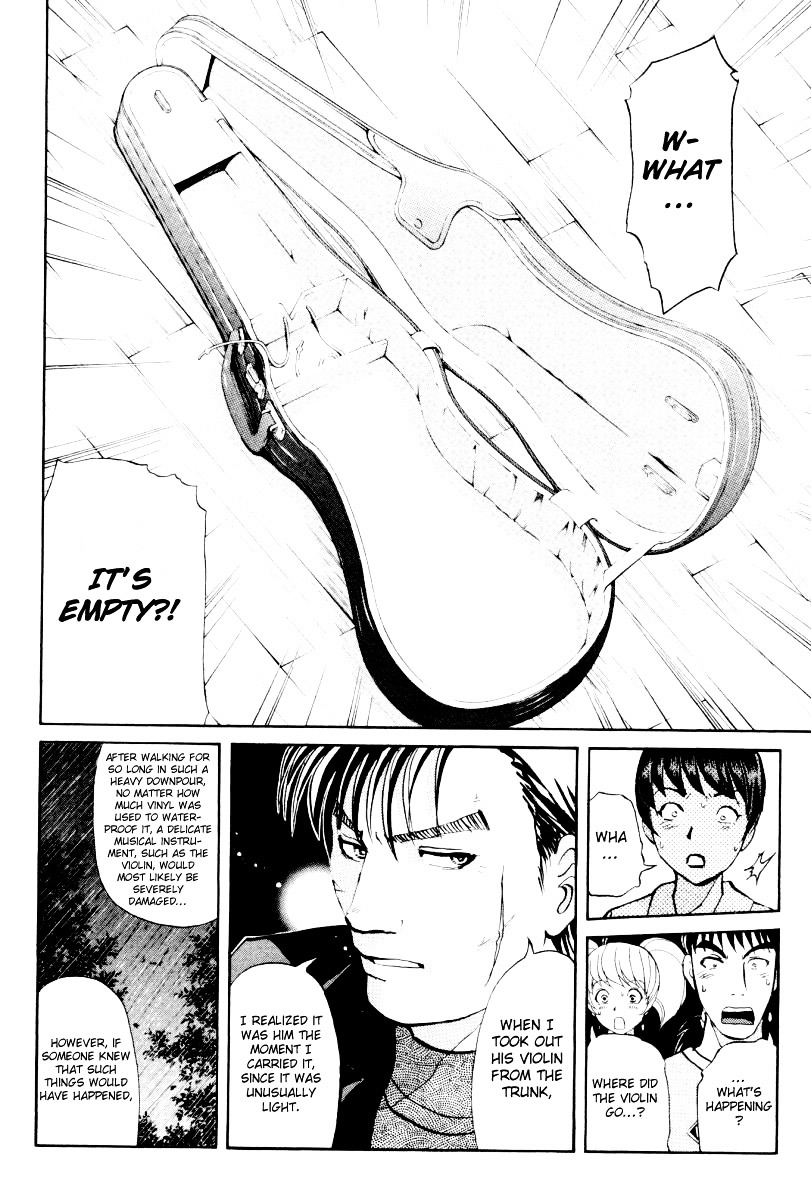 Tantei Gakuen Q Chapter 73 page 25 - Chapter 73 : The Murder in the Imaginary Music Hall [9]