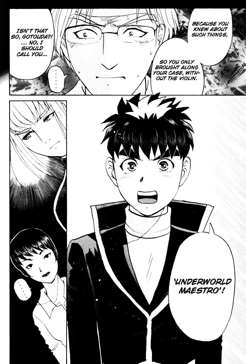 Tantei Gakuen Q Chapter 73 page 27 - Chapter 73 : The Murder in the Imaginary Music Hall [9]