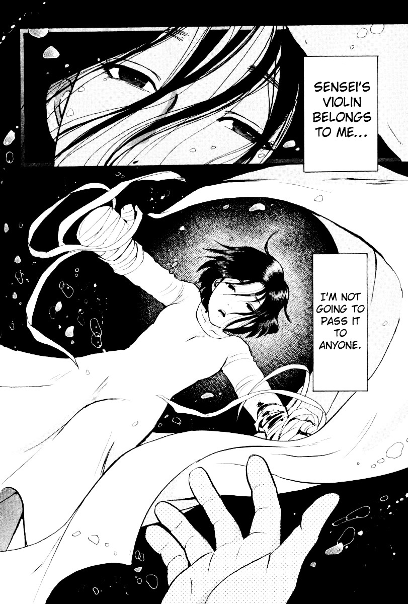 Tantei Gakuen Q Chapter 74.2 page 11 - Chapter 74 (v2) : The Murder in the Imaginary Music Hall [10]